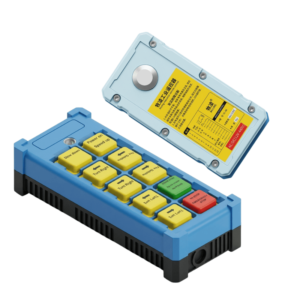 Remote Control for Gluing and Stitching machine